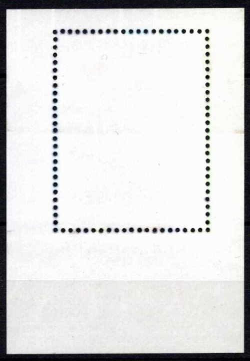 Lietuva, blokas Nr. 8, MiNr 624 MNG (*)
