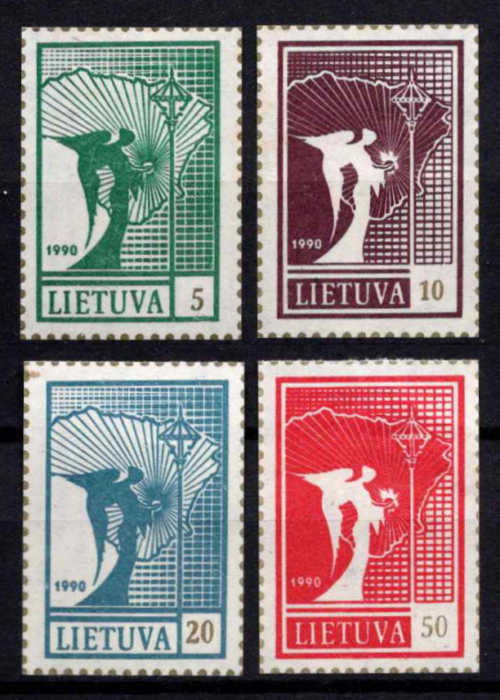 Lietuva, pilna serija, MiNr 461-464 MNH**
