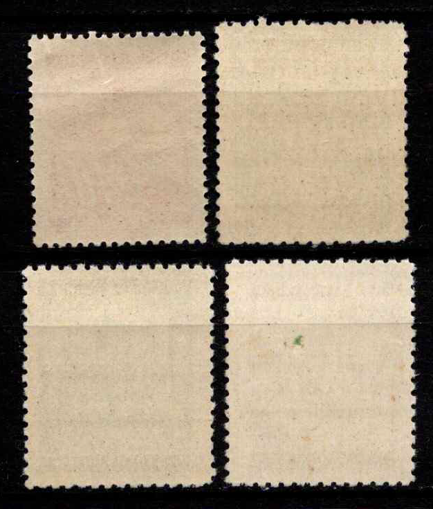 Vokietijos Reichas, Čekijos okupacija, pilna serija, MiNr 38-41 MLH*