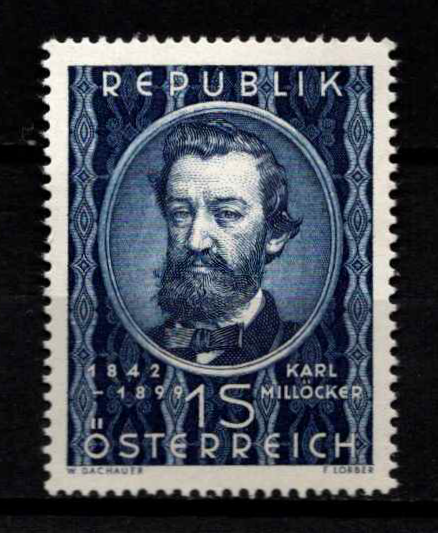 Austrija, MiNr 947 MNH**