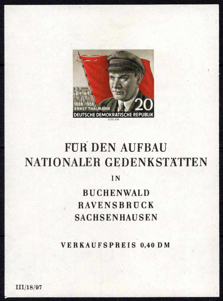Vokietijos Demokratinė Respublika (VDR), blokas Nr. 14, MiNr 520 MH*