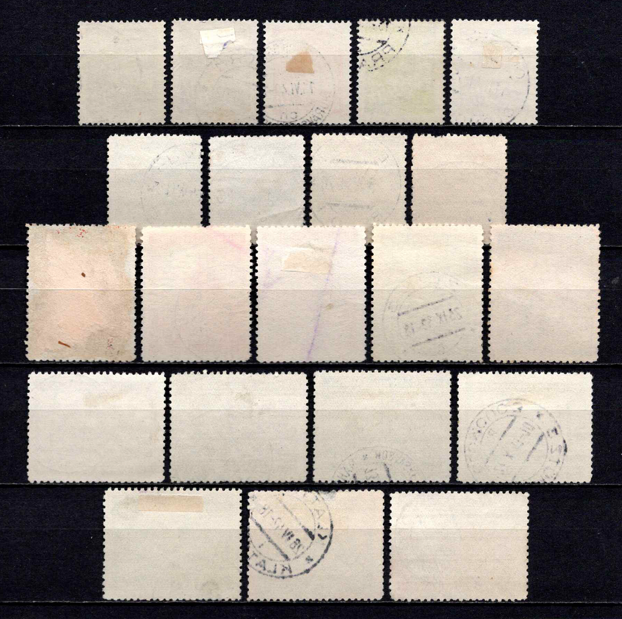 Vokietijos Reichas, Čekijos okupacija, pilna serija, MiNr 20-37 Used (O)