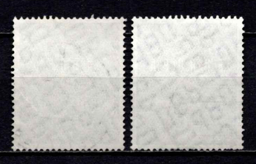 Vokietija, pilna serija, MiNr 320-321 Used (O)