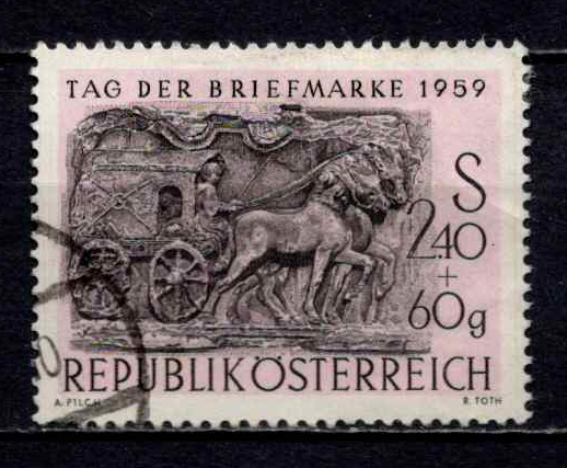 Austrija, MiNr 1072 Used (O)