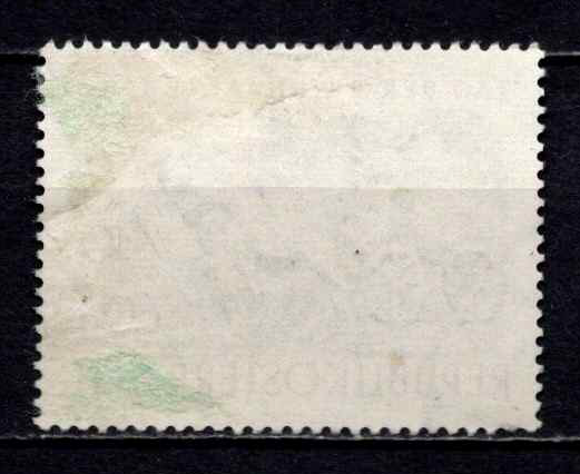 Austrija, MiNr 1072 Used (O)