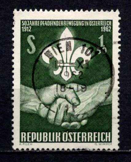 Austrija, MiNr 1122 Used (O)