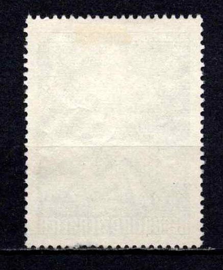 Austrija, MiNr 1122 Used (O)