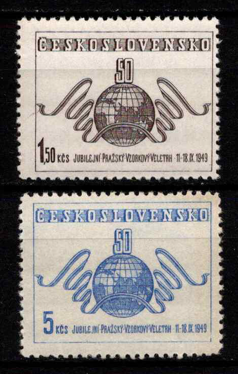 Čekoslovakija, pilna serija, MiNr 583-584 MNH**