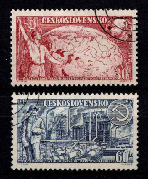 Čekoslovakija, pilna serija, MiNr 1046-1047 Used (O)