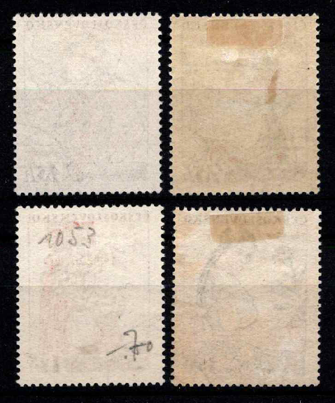 Čekoslovakija, pilna serija, MiNr 1051-1054 Used (O)