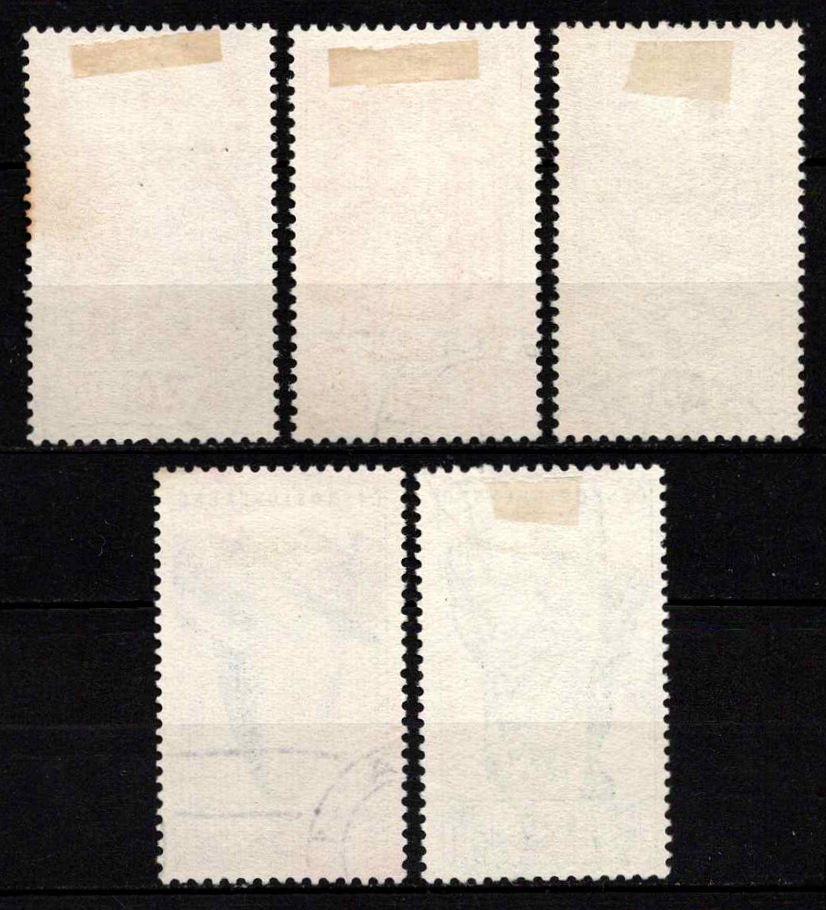 Čekoslovakija, pilna serija, MiNr 1068-1072 Used (O)