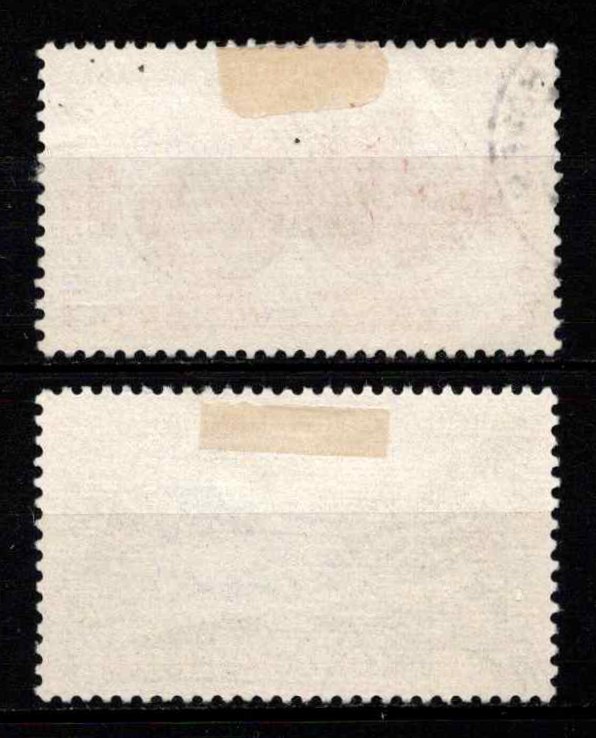 Čekoslovakija, pilna serija, MiNr 1073-1074 Used (O)