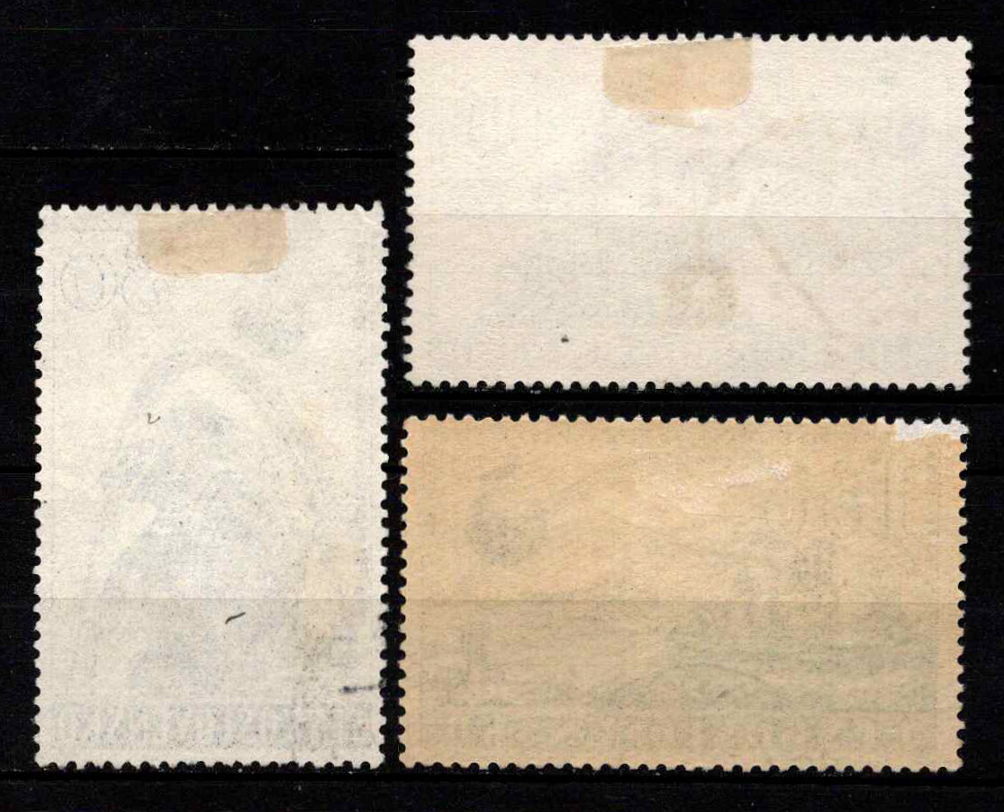 Čekoslovakija, pilna serija, MiNr 1065-1067 Used (O)