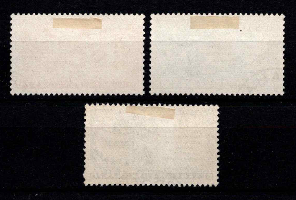 Čekoslovakija, pilna serija, MiNr 1075-1077 Used (O)