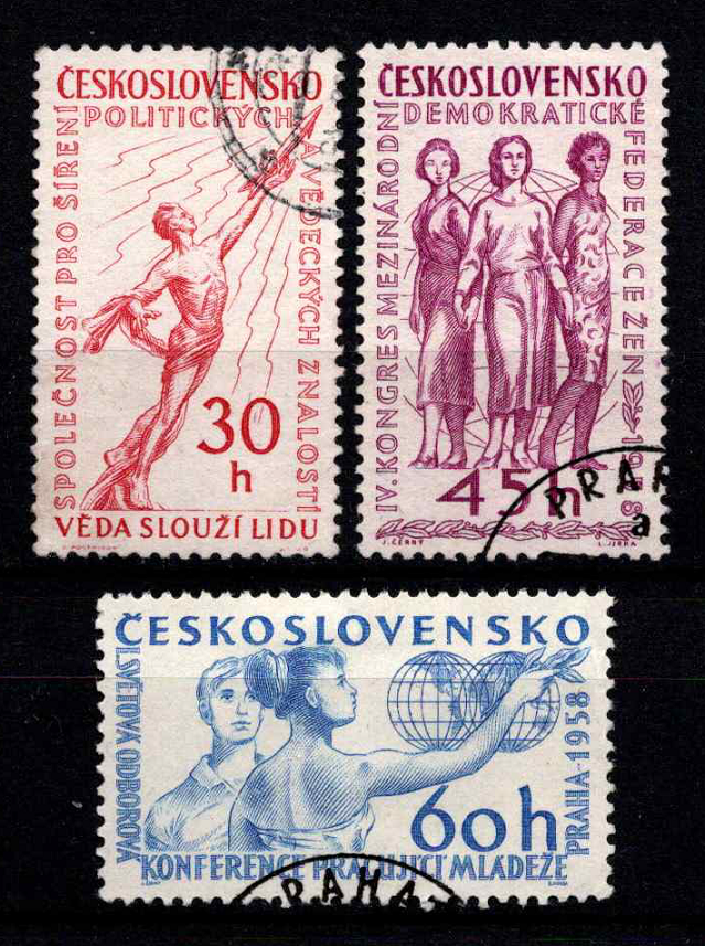 Čekoslovakija, pilna serija, MiNr 1078-1080 Used (O)