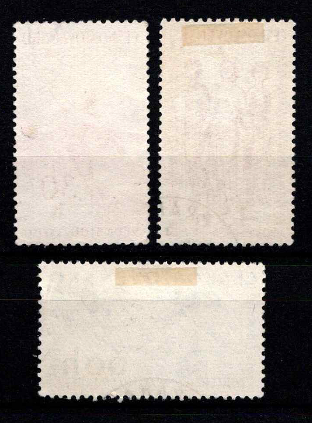 Čekoslovakija, pilna serija, MiNr 1078-1080 Used (O)