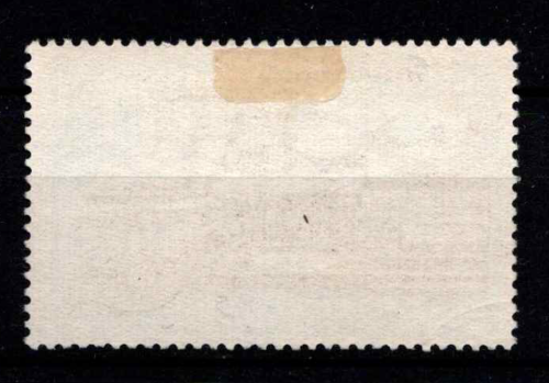 Čekoslovakija, MiNr 1091 Used (O)