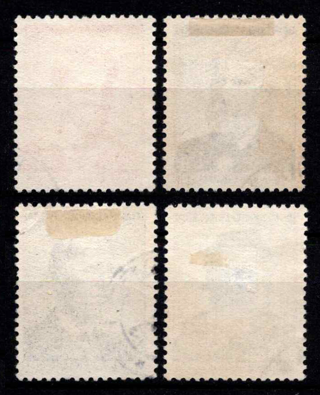 Čekoslovakija, pilna serija, MiNr 1093-1096 Used (O)