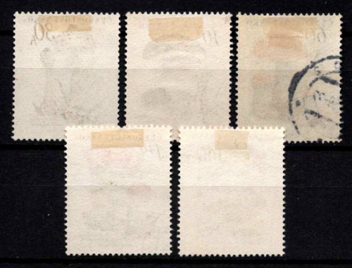 Čekoslovakija, pilna serija, MiNr 1101-1105 Used (O)