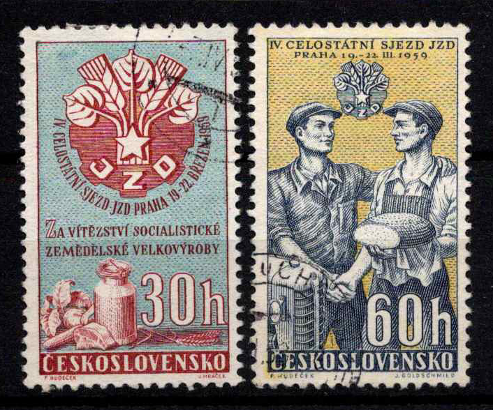 Čekoslovakija, pilna serija, MiNr 1122-1123 Used (O)