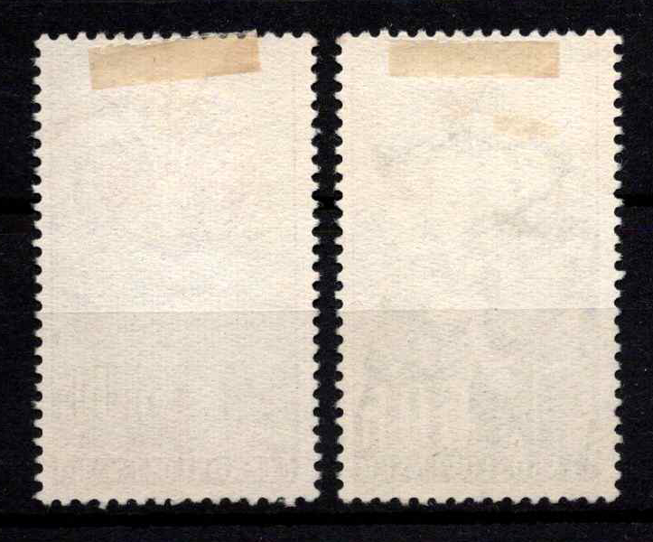 Čekoslovakija, pilna serija, MiNr 1122-1123 Used (O)