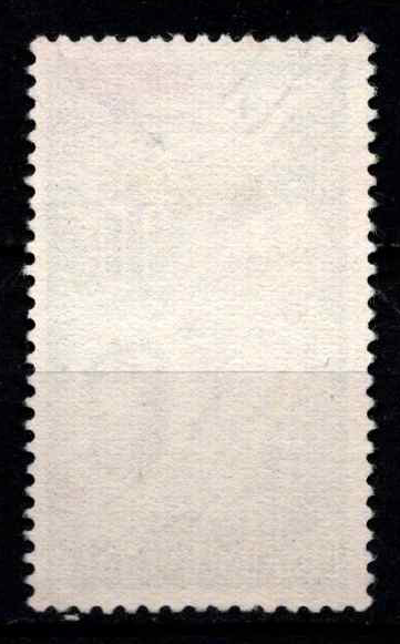 Čekoslovakija, MiNr 1131 Used (O)