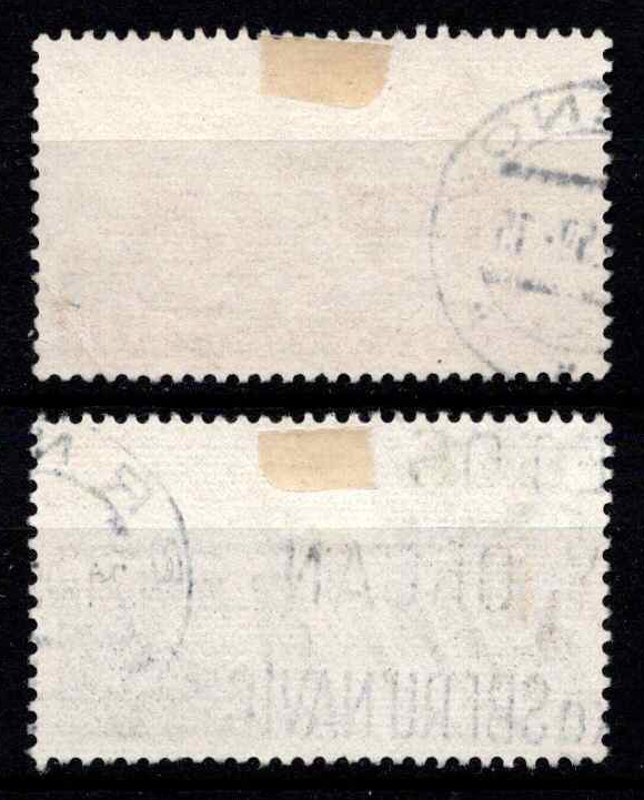 Čekoslovakija, pilna serija, MiNr 1137-1138 Used (O)
