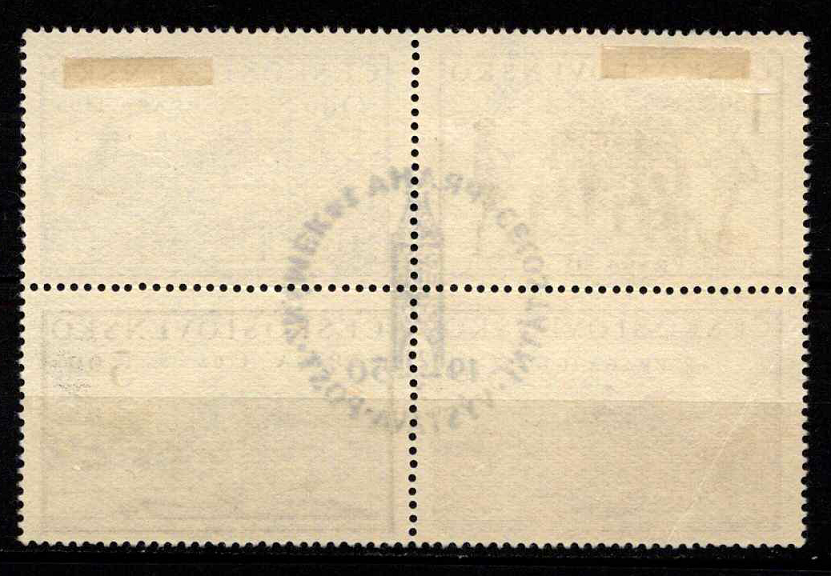 Čekoslovakija, pilna serija, MiNr 630-633 Used (O)