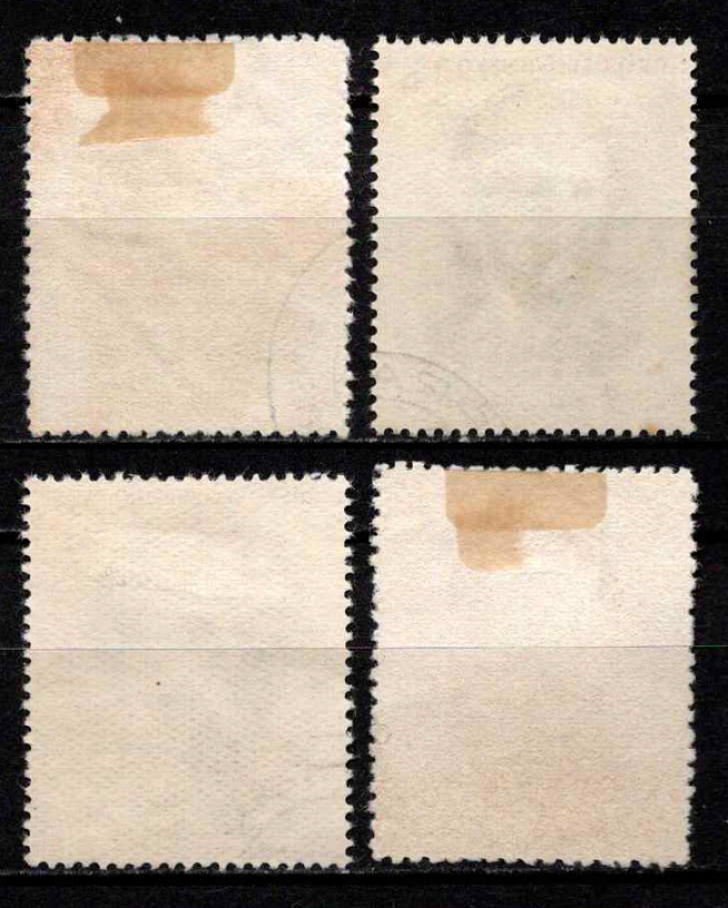 Čekoslovakija, pilna serija, MiNr 665-668 Used (O)