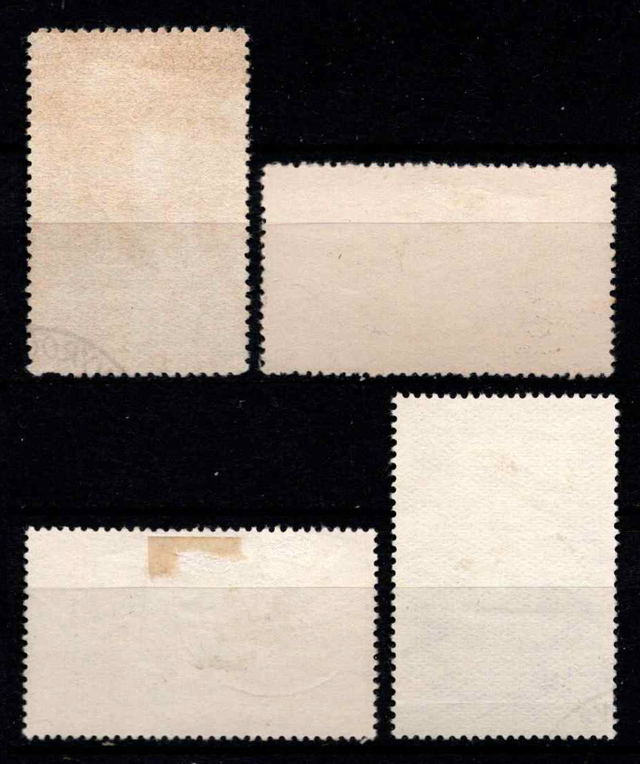 Čekoslovakija, pilna serija, MiNr 684-687 Used (O)