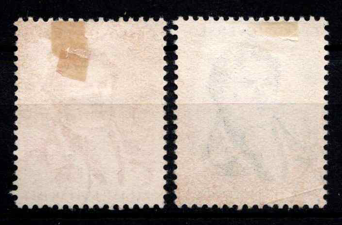 Čekoslovakija, pilna serija, MiNr 705-706 Used (O)