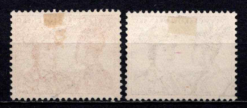 Čekoslovakija, pilna serija, MiNr 707-708 Used (O)