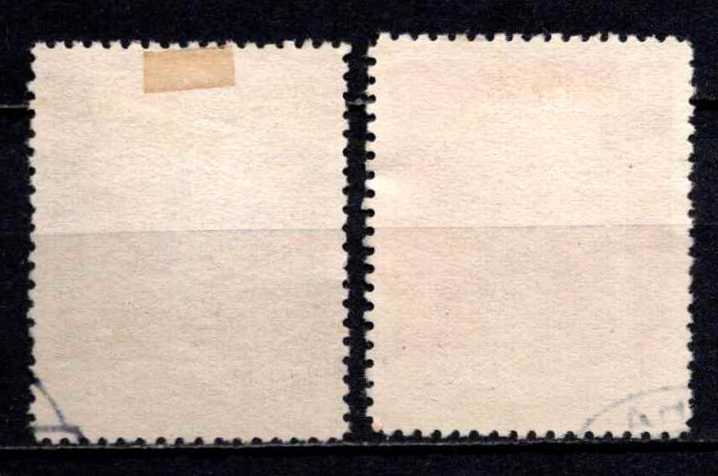 Čekoslovakija, pilna serija, MiNr 715-716 Used (O)