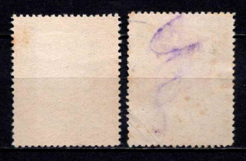 Čekoslovakija, pilna serija, MiNr 717-718 Used (O)