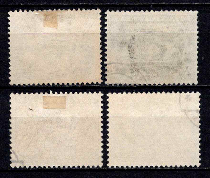 Čekoslovakija, pilna serija, MiNr 749-752 Used (O)