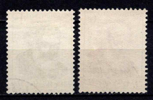 Čekoslovakija, pilna serija, MiNr 755-756 Used (O)