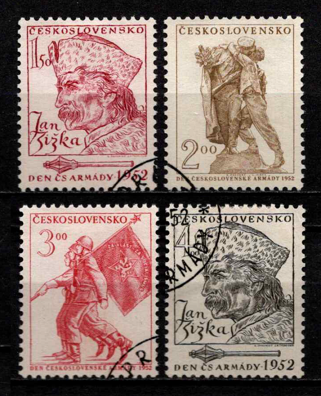 Čekoslovakija, pilna serija, MiNr 761-764 Used (O)