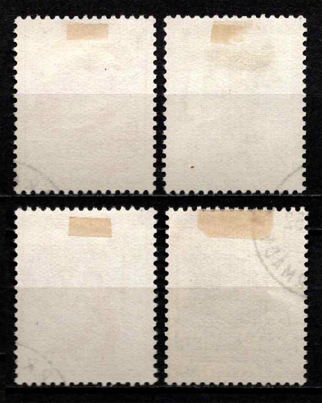 Čekoslovakija, pilna serija, MiNr 761-764 Used (O)