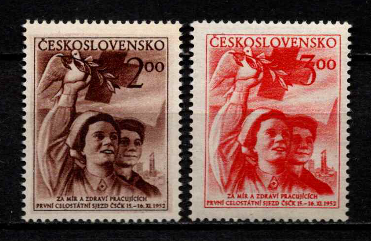 Čekoslovakija, pilna serija, MiNr 770-771 MNH**