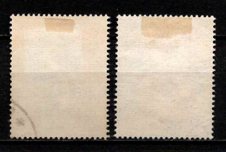 Čekoslovakija, pilna serija, MiNr 770-771 Used (O)