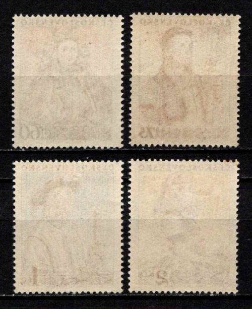 Čekoslovakija, pilna serija, MiNr 921-924 MLH*
