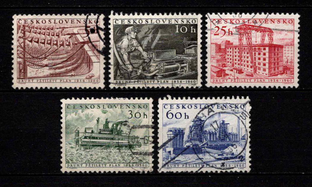Čekoslovakija, pilna serija, MiNr 949-953 Used (O)