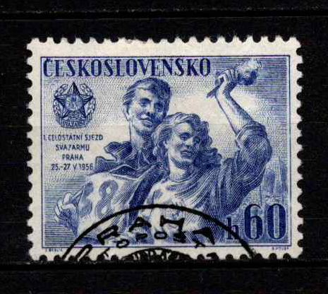 Čekoslovakija, MiNr 974 Used (O)