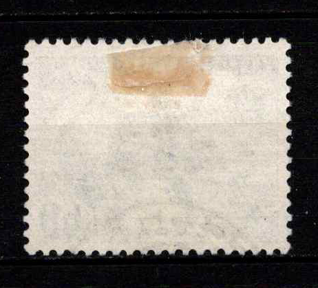 Čekoslovakija, MiNr 974 Used (O)