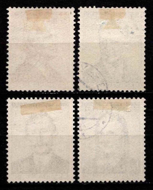 Čekoslovakija, pilna serija, MiNr 998-1001 Used (O)