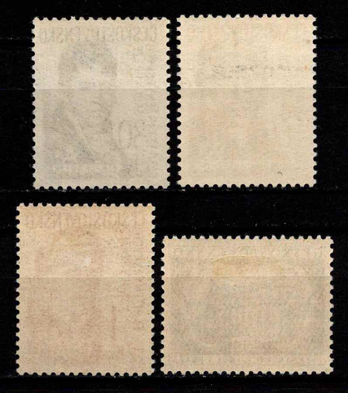 Čekoslovakija, pilna serija, MiNr 1024-1027 MLH*