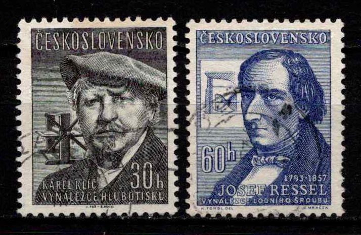 Čekoslovakija, pilna serija, MiNr 1032-1033 Used (O)