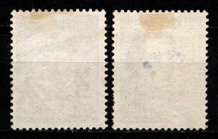 Čekoslovakija, pilna serija, MiNr 1032-1033 Used (O)