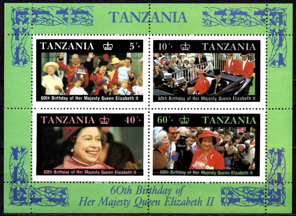 Tanzanija, blokas Nr. 54, MiNr 391-394 MNH**