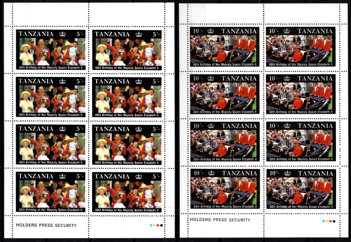Tanzanija, pilna serija, MiNr 391-394 MNH**